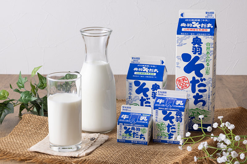 奥羽そだち牛乳